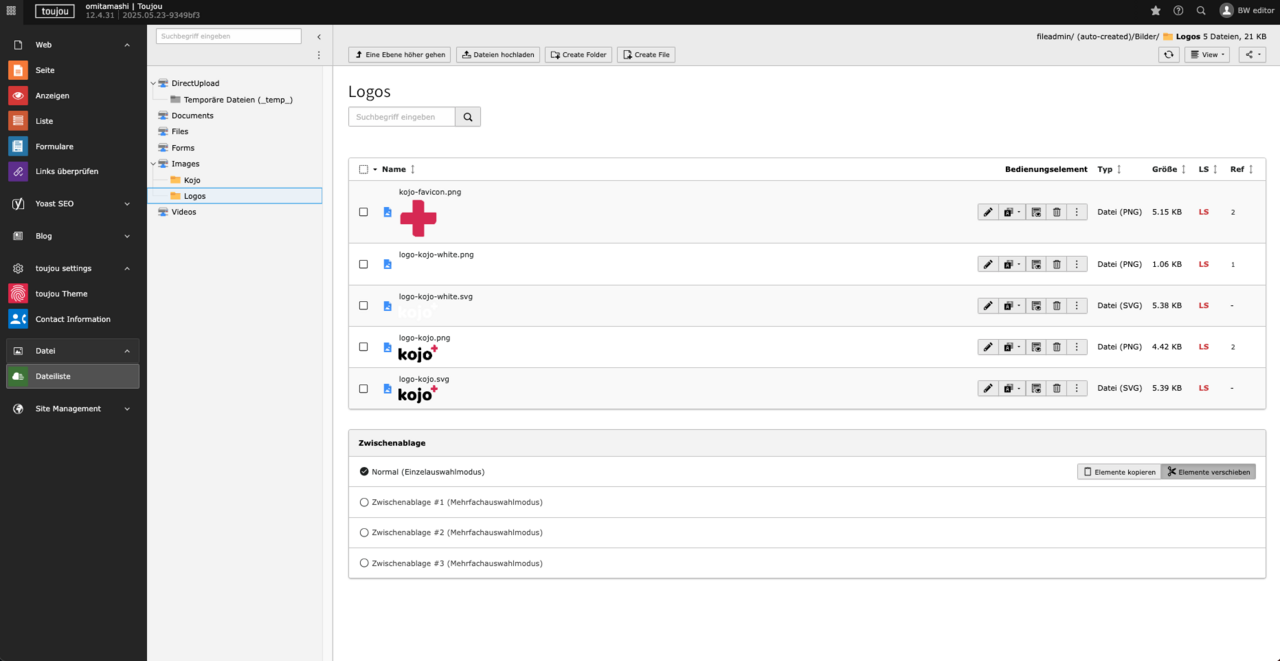 Screenshot vom TYPO3-Backend mit der Ansicht der Dateiliste.